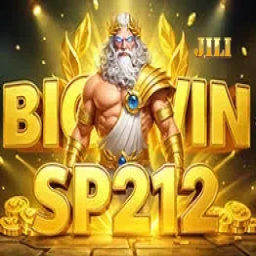 sp212